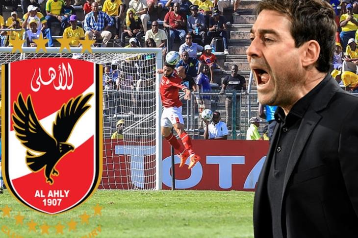 فايلر، الأهلي، الاهلي فايلر، الأهلي، الاهلي